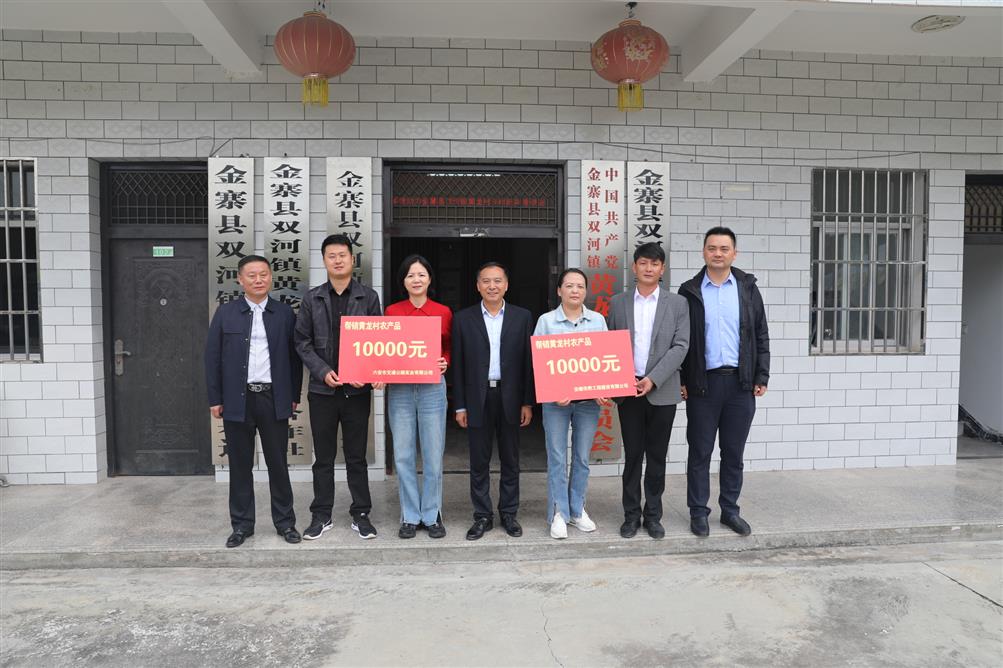 6M5A5624 6M5A5624.JPG